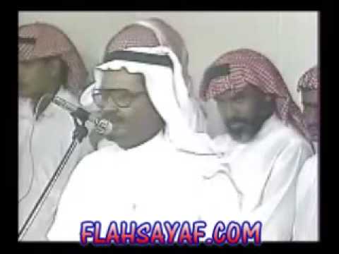 مطلق الثبيتي والعصيمي