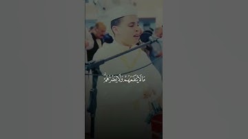 القارئ عبدالعزيز سحيم سورة الفرقان تلاوة خاشعة.  و هو الذي خلق من الماء بشرا