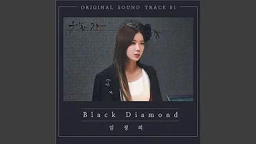 Black Diamond (Prod.Takers)