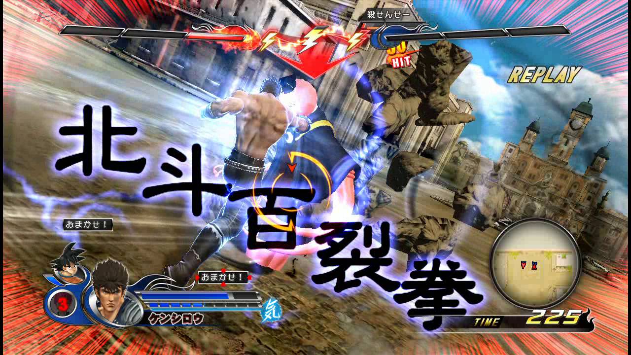 4体セット キン肉マン 孫悟空 ケンシロウ 空条承太郎 【公式通販】
