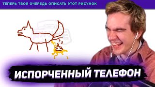 БРАТИШКИН ИГРАЕТ В СЛОМАННЫЙ ТЕЛЕФОН С 89 СКВАДОМ (дикий ор)