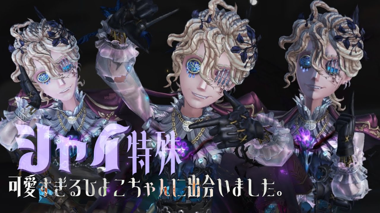【シャイ特殊片思い戦】そんなにかわいいなんて、罪な存在…。いいのかい？養っちゃうぞ︎💕︎