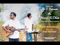 Aha Aji E Basante Tere Rang Go Where Glory Waits Thee Mash Up Cover mp3