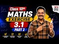 Linear Polynomial Coefficient Ratio Questions | Exercise 3.1 Part 2