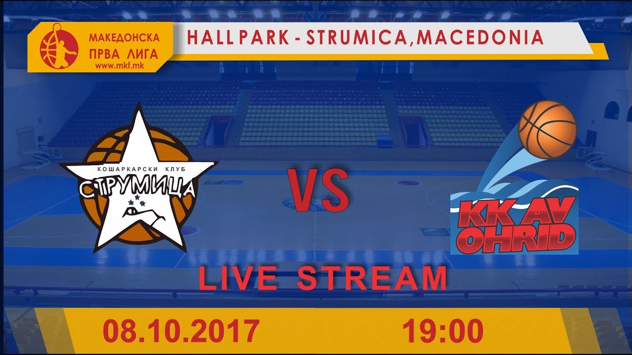 KK StrumicaKK AV Ohrid YouTube