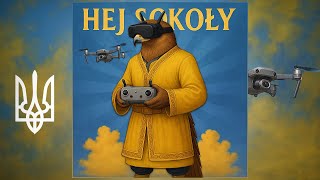 Glorior Belli - Гей Соколи / Hej Sokoly (New 2025)