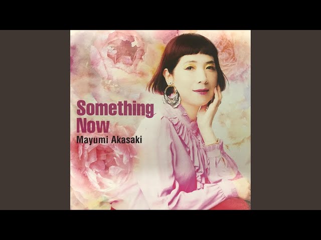 Mayumi Akasaki, Aoyagi Makoto, Manabu Fujii & Kunpei Nakabayashi - If I Had You