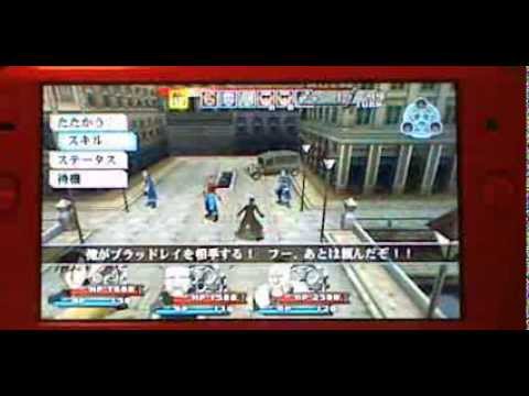 テスト動画5 鋼の錬金術師 約束の日へ Exミッション憤怒vs強欲 Youtube