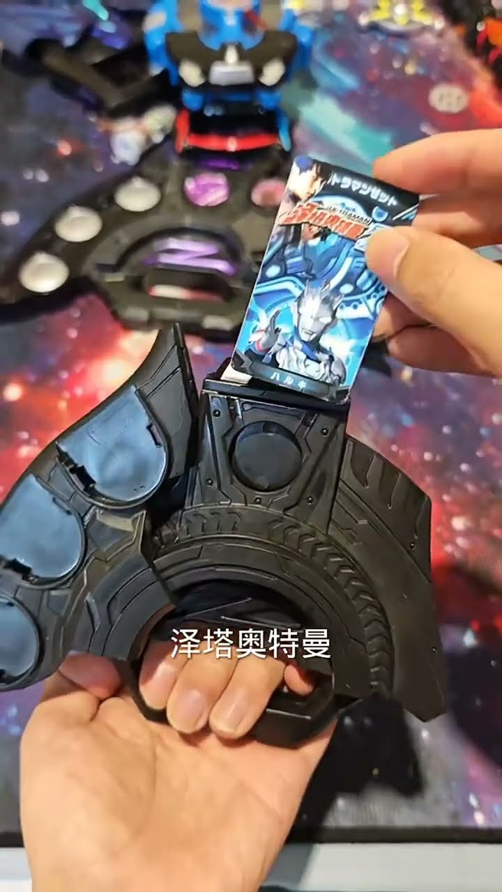 ウルトラマンゼット アニメ ウルトラマンゼータ列伝 セブンの