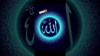 Ya Rab E Mustafa Tu Mujhe Hajj Pe Bhula #yt #islamic