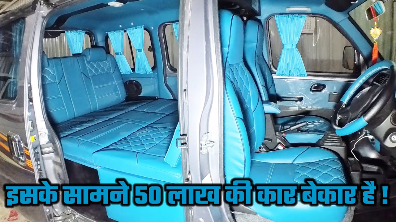 iske-samne-to-50-lakh-ki-car-bhai-becar-hai-navkar-motors-official