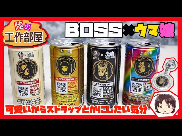 歯型印象キット ラバーボールスパチュラセット 【公式通販】