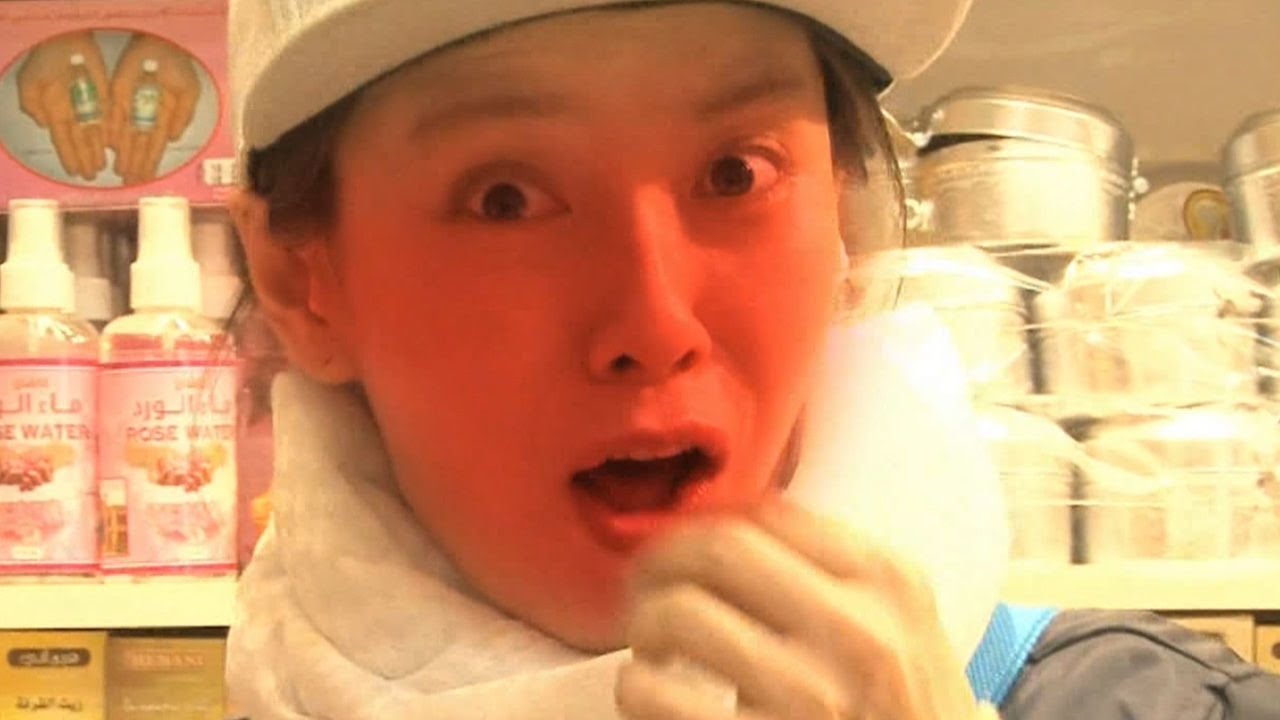 송지효, 매운 향신료에 동공 지진 '미친 매운맛'｜《Running Man》런닝맨 EP422