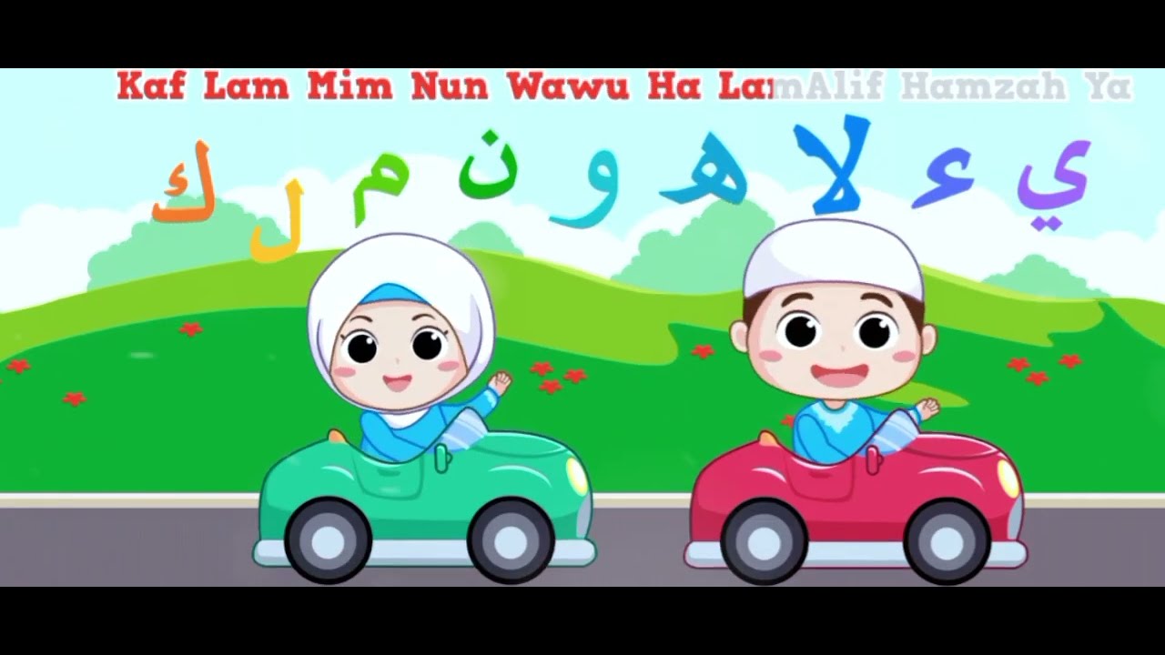 Lagu Anak Belajar Huruf Hijaiyah - YouTube
