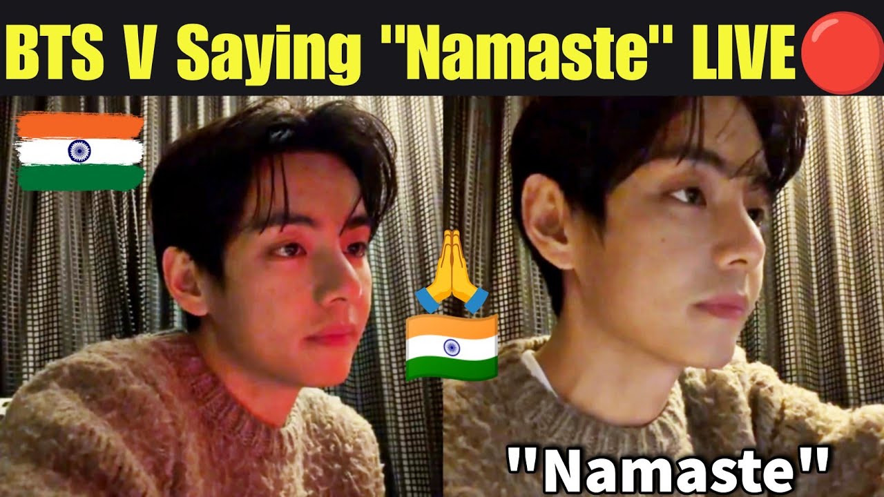 LIVE 🔴 BTS V Saying Namaste 🙏 Taehyung Weverse LIVE Today in Hindi 🇮🇳