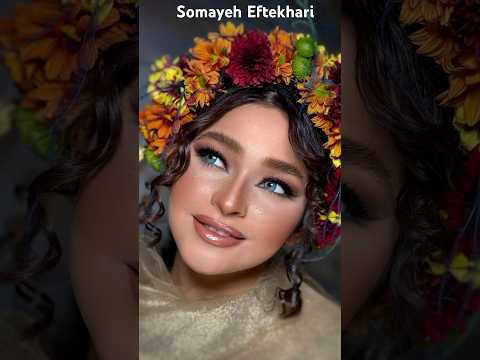 خوشگلی از جنس پاییز