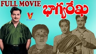 Bhagya Rekha Telugu Full Movie Ntr Jamuna V9 Videos