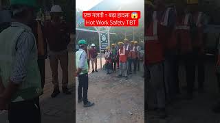 Hot Work Safety TBT  Welding &amp; Grinding Rules | Safety First #shorts #trendingshorts #ytshorts #real