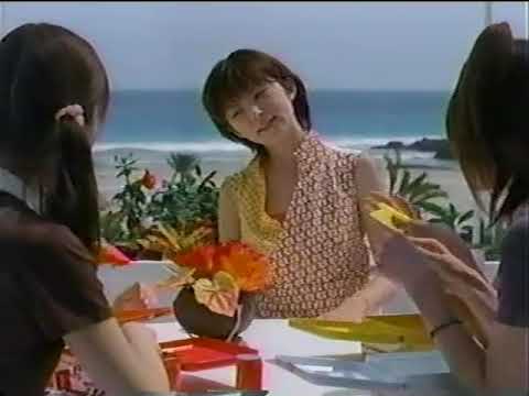 【CM】サントリー なっちゃん 田中麗奈　#じゆん動画いろいろ