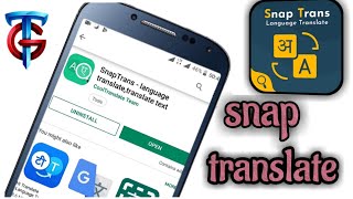 Easy to trancelate || snap trans || language trancelate  application || screenshot 5