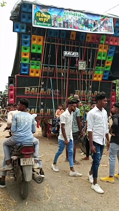 balaji music egra eid special dj irfan remix