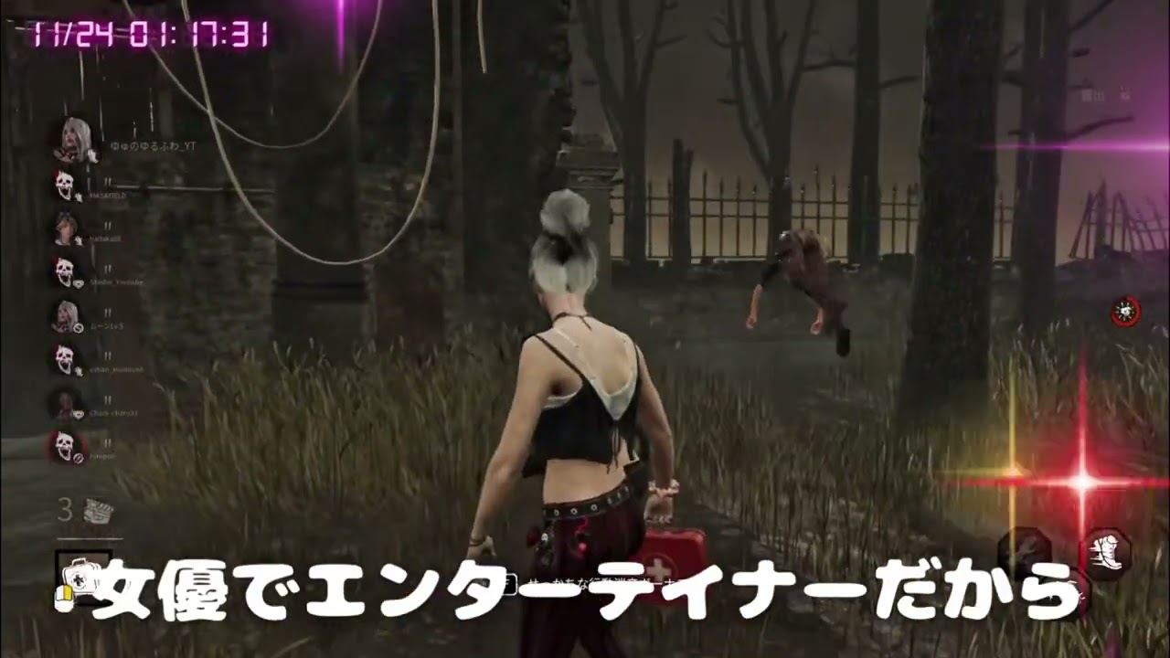 「ハッチを閉じられて」