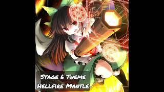Touhou 11 SA Stage 6 Theme Hellfire Mantle but with MINECRAFT NOTEBLOCKS!!!