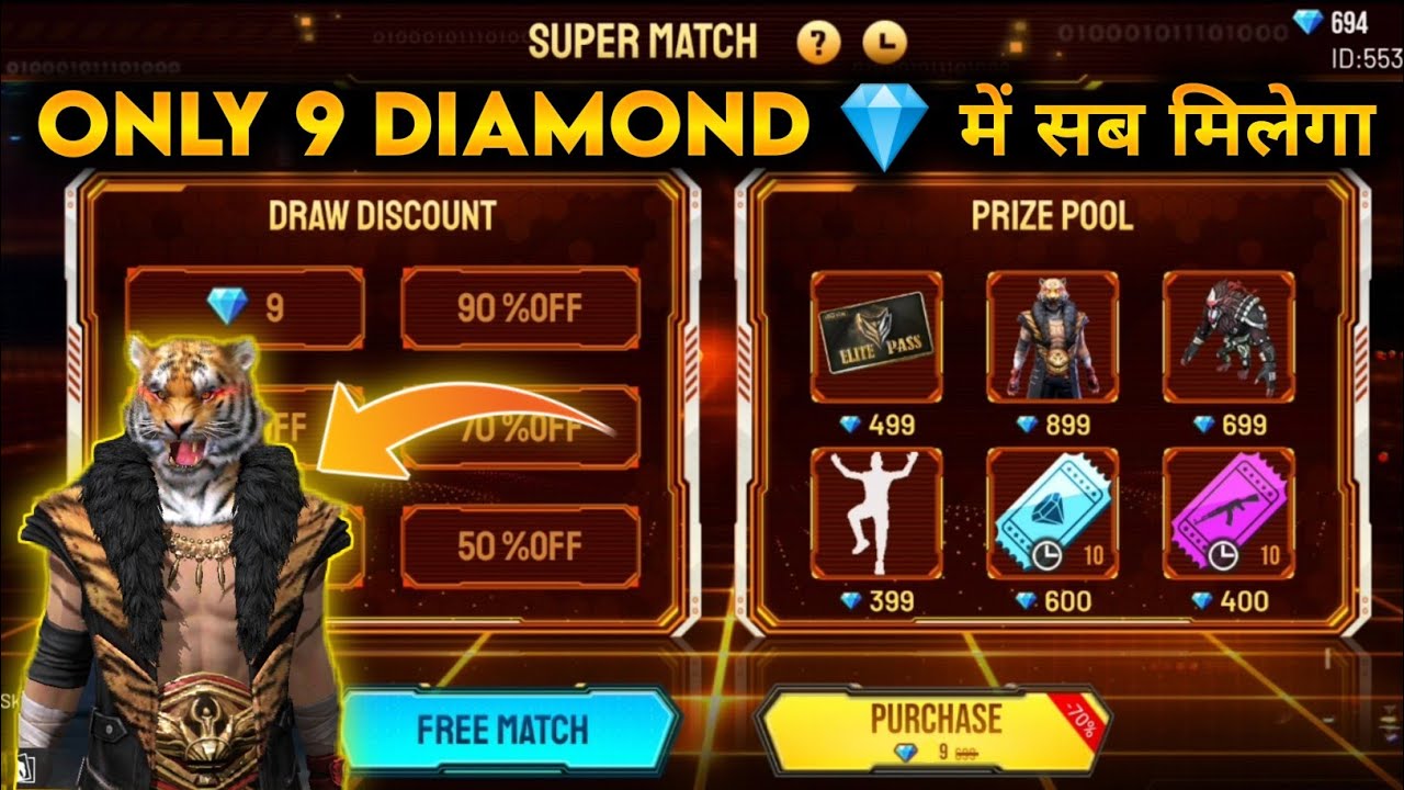 FREE FIRE NEW EVENT || SUPER MATCH EVENT FREE FIRE || ONLY 9 DIAMOND 💎🤯