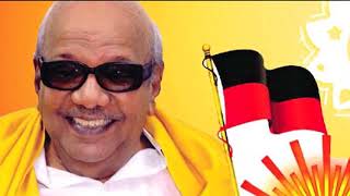 Kalaignar karunanidhi  song  - won't wait
