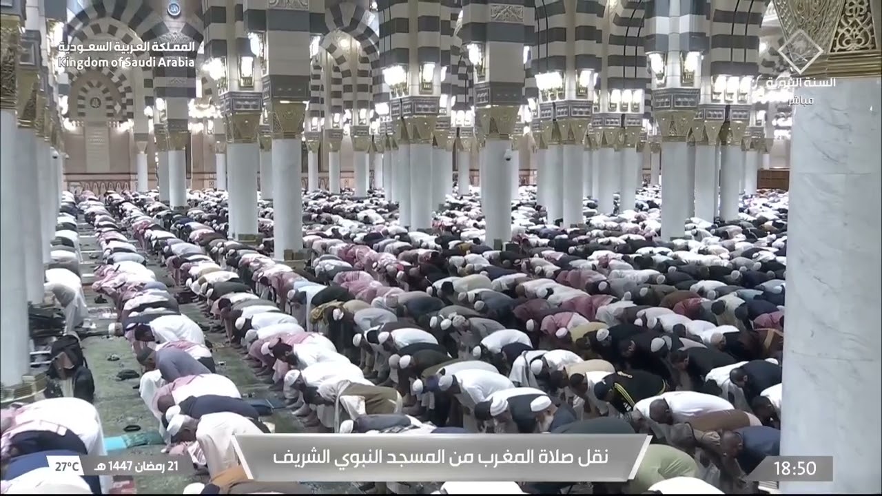 صلاة المغرب من المسجد النبوي الشريف بـ #المدينة_المنورة 21 #رمضان - الشيخ د. #علي_الحذيفي