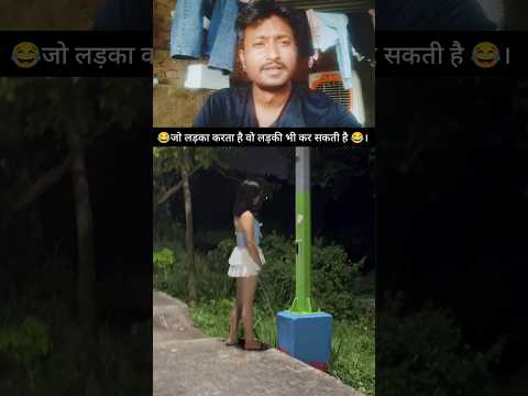 पापा की पारी का गज़ब कारनामा 😂!#NuresRukJaati #GalatAddress #FunnyVideo #ComedyClip