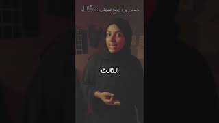 مواقع و تطبيقات مجانية للتصميم لغير المصممين تحتوي على قوالب مجانية تساعد في التصميم screenshot 2