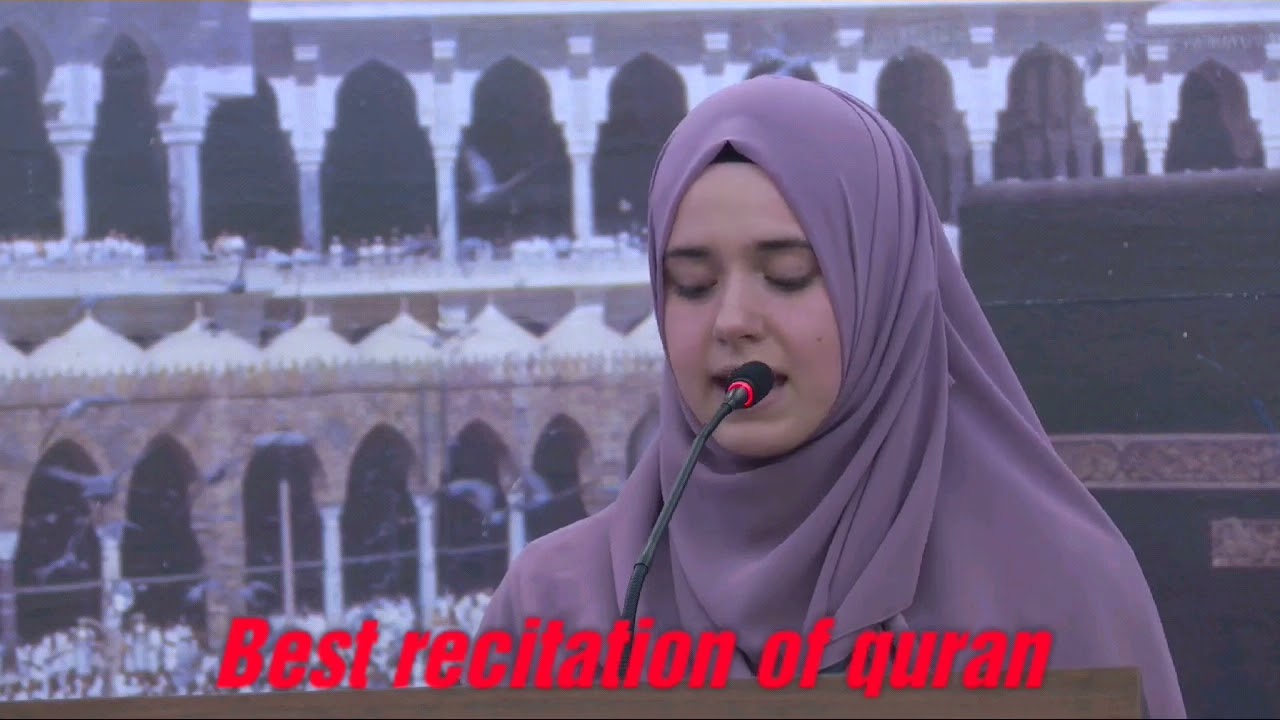 Top Female Quran Reciters/Best tilawat Quran YouTube