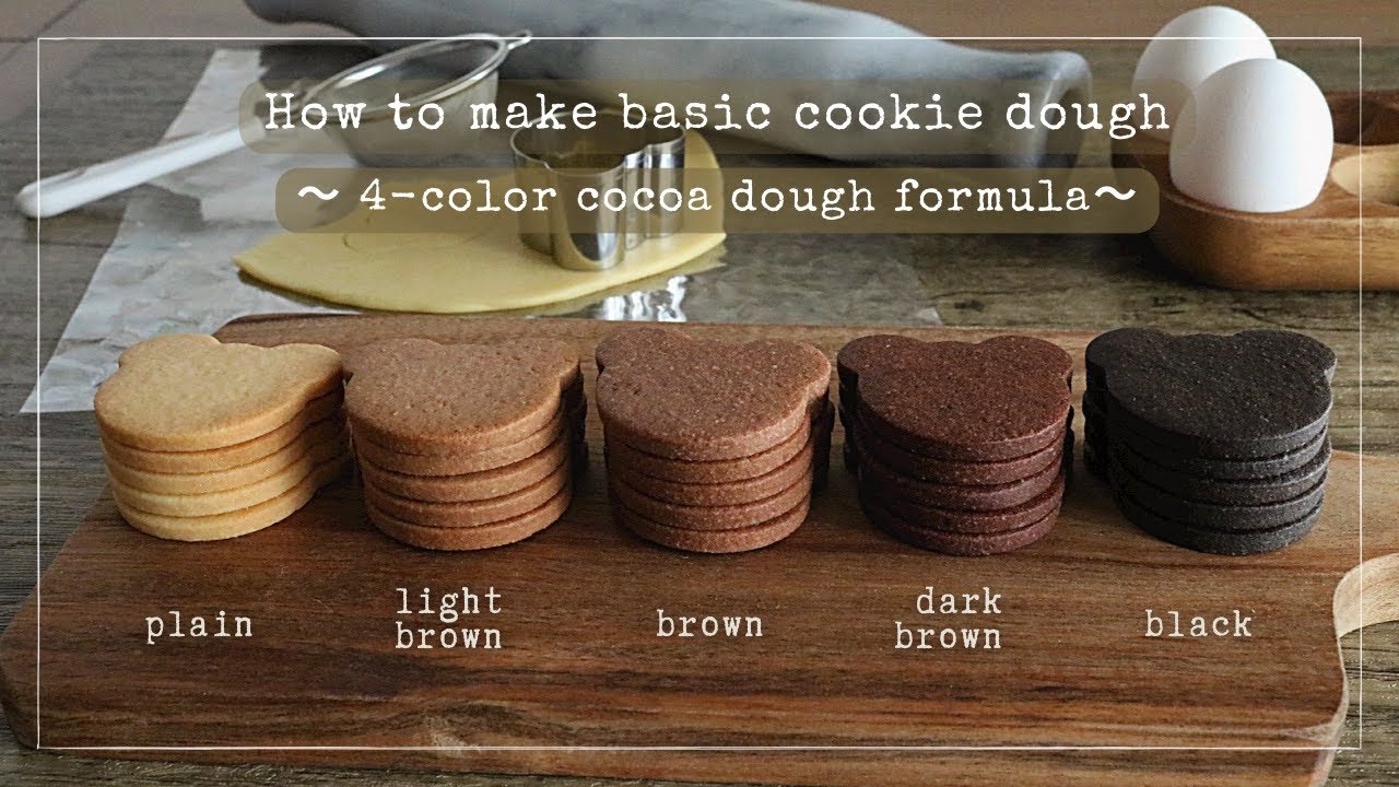 Базовое тесто для печенья] [Сохраненное издание] От приготовления теста до выпечки