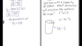 MCV4U - Optimization - Part 2 of 2