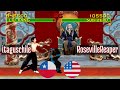 Youtube Thumbnail title