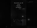 اغنيه مسلم الجديدة انا عربى فلسطينى Muslim مسلم غزة فلسطين Gaza Palestine Freepalestine اغنيه مسلم الجديدة انا عربى فلسطينى Muslim مسلم غزة فلسطين Gaza Palestine Freepalestine