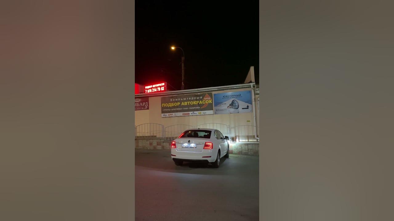 как снять подсветку номера шкода октавия а7