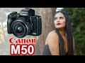 CANON M50 EN EL 2020? LO BUENO Y LO MALO!! + FOTOS RAW