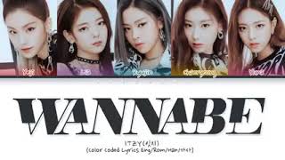 Wanna Be Itzy S