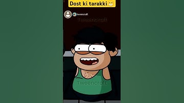 ||Dost ki tarakki😂|| "ho nahi sakta ho nahi sakta"🤣||@MakeJokeOf@JingleToons@TweenCraftTONI