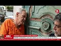 JORNAL DA NOITE | SEXTA-FEIRA (15/05) | MBC TV
