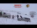 АвтоЗаРница. Sportage 4, Prado 95 120 150,  Allroad, Forester, Kyron, Duster, UAZ, Deer, Niva...