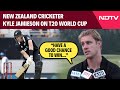 T20 World Cup | New Zealand Cricketer Kyle Jamieson Ahead Of T20 World Cup