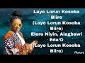 Chidinma _ ko s’oba bire lyrics