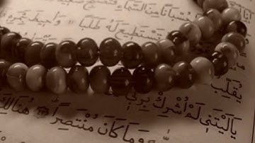 سورة النجم _ محمود عبدالحكم