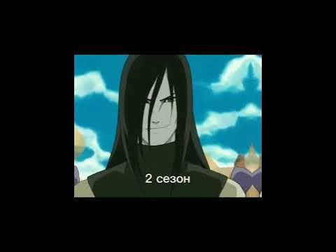 орыч - YouTube