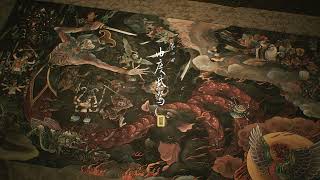 Black Myth: Wukong OST - Rank, Dank, Muck-Impelled