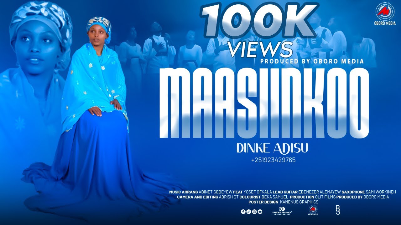 DINKE ADISU || MAASIINKOO