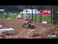 Pleasure Valley Raceway - 2023 ATVMX Nationals WMX Highlights